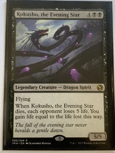 Iconic Masters: Kokusho, the Evening Star - Picture 1 of 2