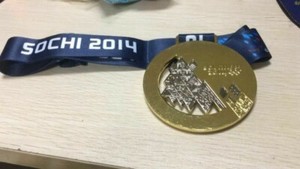 GOLD MEDAL - 2014 SOCHI WINTER OLYMPICS - WITH SILK RIBBON replica rare
