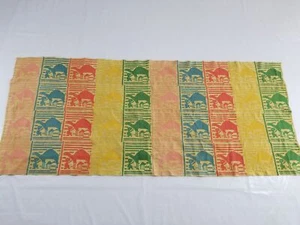 Vintage Multicolor Woven African Inspired Design Textile Panel 190x81 cms - Picture 1 of 12