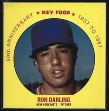 1987 MSA Key Food 50th Anniv Disc Un-punched SQUARE PROOF * You PICK CHOOSE *