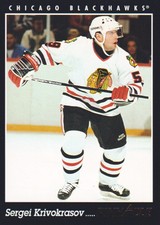 1993-94 Pinnacle Canadian Hockey #419 Sergei Krivokrasov