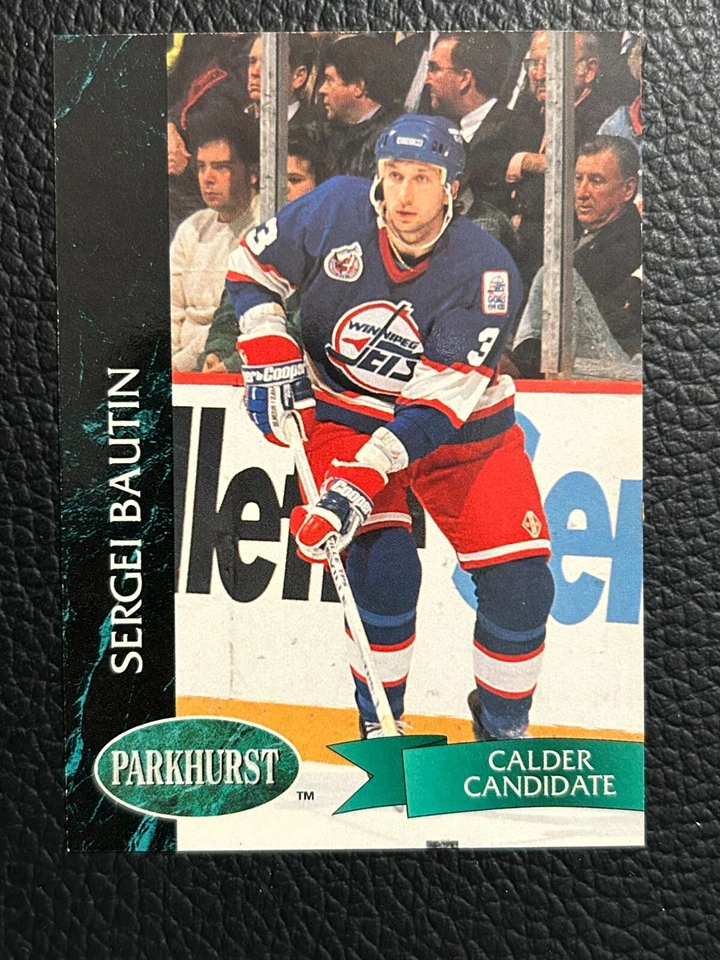 1993 Parkhurst 92-93 Hockey- - - Pick A Card -#326 - #467 NM/MT - Image 1 of 1