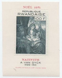 1971 RWANDAISE CHRISTMAS LEAF MNH** - Picture 1 of 1
