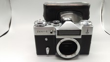 1979Vintage USSR OLYMPIC Zenit E Rangefinder Film Camera Screw Body+Leather Case