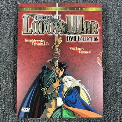 Record of Lodoss War DVD Collection Collector's Series 2002 by US Manga Ep. 1-13 - Image 1 of 4
