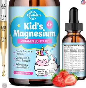 Kids Magnesium Glycinate Liquid Drops with Omega-3, Ashwagandha, Vitamin B6, - Picture 1 of 8
