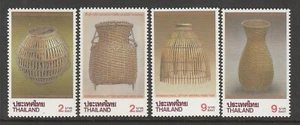 THAILAND 1995 Wicker Aquatic ANIMAL BASKETS set of 4 MNH - Picture 1 of 1