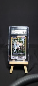 1997 Pokemon Bandai Carddass Kabutops Prism Holo #141 CGC 8.5 NM/Mint+ - Picture 1 of 3