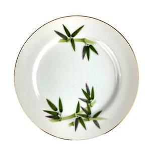 Vintage Narumi Fine China Frühling Bambus Salat/Dessert/Brot Teller 1951 7,5" - Bild 1 von 4