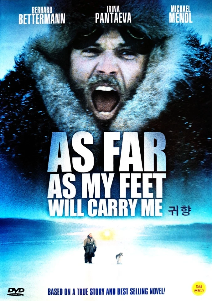 As Far As My Feet Will Carry Me (2001) DVD *NEW - Image 1 of 1
