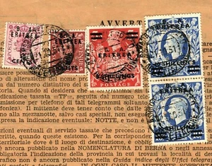 BOIC BA ERITREA 1951 Asmara Telegram Receipt KGVI Overprints HIGH VALUES ITALY - Picture 1 of 9