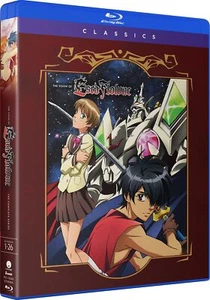 The Vision Of Escaflowne: The Complete Series - Classics Blu-ray + Dig - Picture 1 of 2