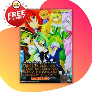 ANIME DVD~ENGLISH DUBBED~Tensei Kizoku No Isekai Boukenroku(1-12End)FREE GIFT - Foto 1 di 5
