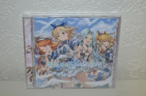 Kimi to Boku no Mirai GRANBLUE FANTASY Japan CD - Aniplex Used US seller - Imagen 1 de 2