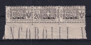 libya postal parcels no. 3 mnh integral rubber bdf - Picture 1 of 2