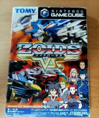 Zoids Versus VS. 1 - Nintendo GameCube Japanese Games Tested Genuine - Image 1 of 3