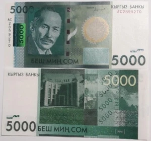 Kyrgyzstan - 5000 Som 2016 UNC P. 30a Lemberg-Zp - Picture 1 of 1