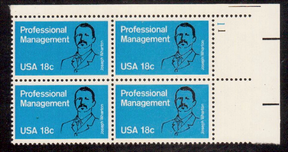 Scott #1920  18 Cent.. Professional Management... Plate Block   - Image 1 of 1