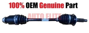 Axle Drive Shaft Assembly LH For Suzuki Ertiga 2017 1.4L LXI Petrol - Picture 1 of 5