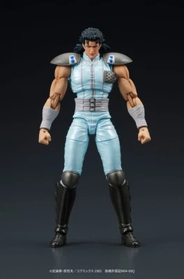 DIG DigAction Hokuto No Ken Rei - Immagine 1 di 4
