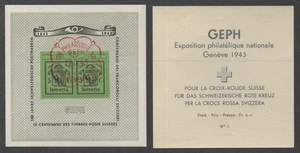 SUISSE - SCHWEIZ / 1943 BLOC # 10 OBLITERE (Zu # W18) /COTE 55.00 € - PETIT PRIX - Picture 1 of 1