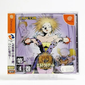 Juego Sega Dreamcast: Eldorado Gate vol.4 | Importación JAPÓN - NUEVO EMBALAJE ORIGINAL SELLADO - Imagen 1 de 4