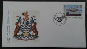 1992 Greek Cyprus Maritime Conference FDC ties 50c Stamp cd Cyprus - Bild 1 von 2