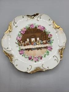 VTG 18K GOLD TRIM THE LORDS SUPPER DECORATIVE WALL PLATE JAPAN MID CENTURY - Picture 1 of 5
