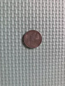 Philippine 10 centavo coin minted in 1988 - Picture 1 of 2