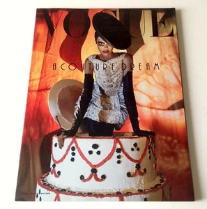 Italian Vogue Magazine Supplement to Issue 673 - Sept 2006 - A Couture Dream - Picture 1 of 2