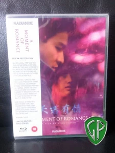 A Moment of Romance - Radiance Films Blu Ray - Ltd Ed #23 - NEW/SEALED - Picture 1 of 3