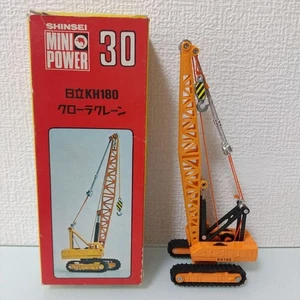 Mini Power Hitachi KH180 Crawler Crane Shinsei #PFBKVL - Picture 1 of 9