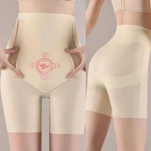 Damen High Waist Leggings Ice Silk Seamless Tommy Control Plus Size Slip 10051 - Bild 1 von 30