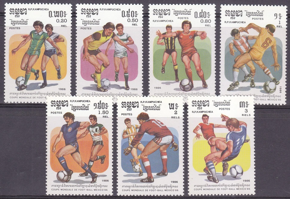 Fútbol Camboya 1986 (722-728) Foto 1 de 1