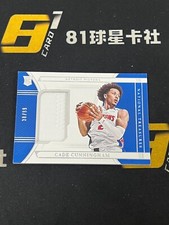 Cade Cunningham 2022-23 Panini National Treasures Rookie Materials 38/99