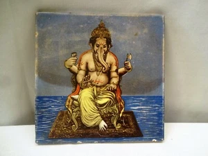 Antique Art Nouveau Ganesh Tile Lord Ganpati Porcelain Saji Japan Printed "517 - Picture 1 of 4