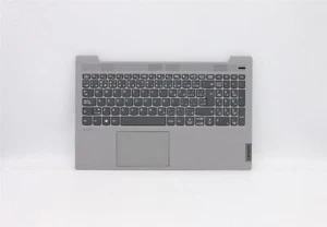 Lenovo IdeaPad 5-15IIL05 Keyboard Palmrest Top Cover Canadian French 5CB0X56275 - Picture 1 of 3
