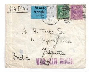1940 New York, NY to Calcutta, India, Hong Kong not Opened by Censor ... (C6323) - Picture 1 of 2