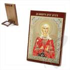 Ikone Heilige Claudia Klavdija Holz 8x6 Клавдия Святая мученица икона 