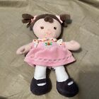 Fisher Price My First Doll Cloth Butterfly Dress Brown Hair 2014 Stuffed Toy 10”