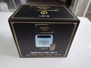 Cubo Corán LED X Oro Rosa Nuevo En Caja - Imagen 1 de 4