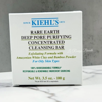 Kiehls Rare Earth Deep Pore Purifying Cleansing Bar Soap for Oily Skin 3.5 oz - Image 1 of 2