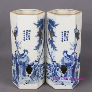 A Pair Chinese Antique Blue and White Porcelain 渭水访贤 Hexagonal Hollow Hat Tube - Picture 1 of 9