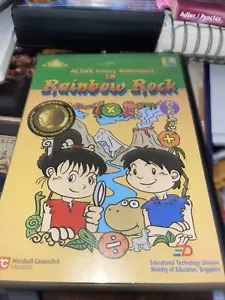Active Primary Mathematics In Rainbow Rock Pc - Picture 1 of 9