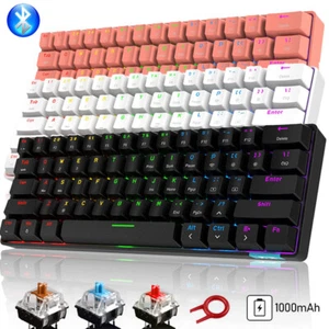 Bluetooth Mechanische Gaming Tastatur 61 Tasten RGB Beleuchtete Gaming Keyboard  - Bild 1 von 17
