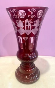 EGERMANN VASE ( Ruby Cut to Clear Etched) 8 1/4" CASTLE MOTIF EUC - Picture 1 of 15