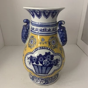 Vtg Chinese Vase, Blue & Yellow, Double Handled, 9.5”Tall - Picture 1 of 11