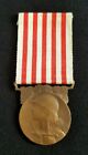 WW1 Original French Medal of the Great War 1914-1918 bronze signed