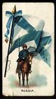 Tobacco Card, Pritchard & Burton, FLAGS & FLAGS WITH SOLDIERS, 1902, Russia