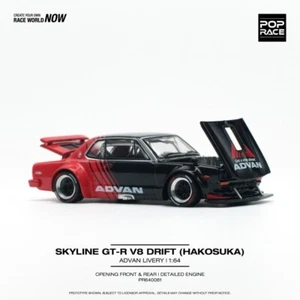 Pop Race Nissan GT-R V8 Drift Hakosuka Advan 1/64 PR640081 - Imagen 1 de 4